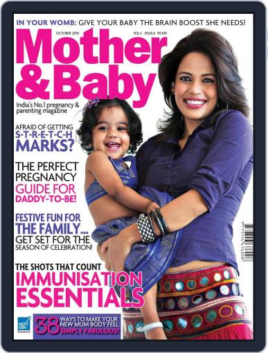 Mother & Baby India October 13th, 2010 Digital Back Issue Cover
