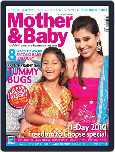 Mother & Baby India August 3rd, 2010 Digital Back Issue Cover
