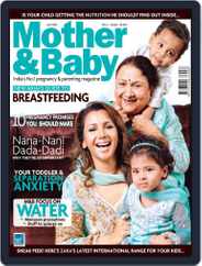 Mother & Baby India (Digital) Subscription                    July 13th, 2010 Issue