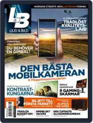 Ljud & Bild (Digital) Subscription August 1st, 2017 Issue