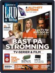 Ljud & Bild (Digital) Subscription July 31st, 2015 Issue