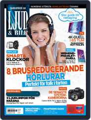 Ljud & Bild (Digital) Subscription December 31st, 2014 Issue