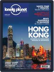 Lonely Planet - España (Digital) Subscription                    January 1st, 2018 Issue