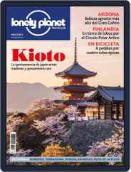 Lonely Planet - España (Digital) Subscription                    May 1st, 2017 Issue
