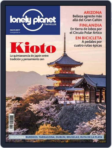 Lonely Planet - España (Digital) May 1st, 2017 Issue Cover