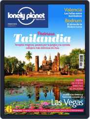 Lonely Planet - España (Digital) Subscription February 23rd, 2016 Issue