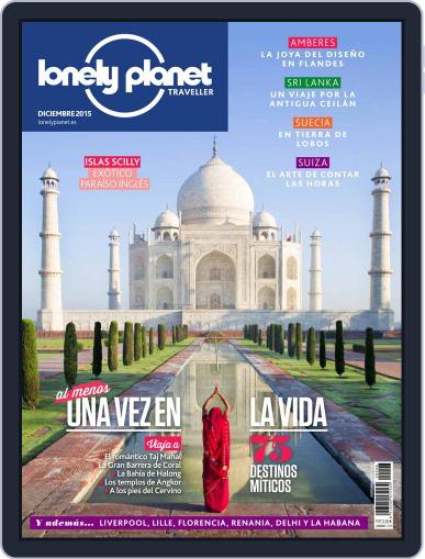 Lonely Planet - España December 17th, 2015 Digital Back Issue Cover