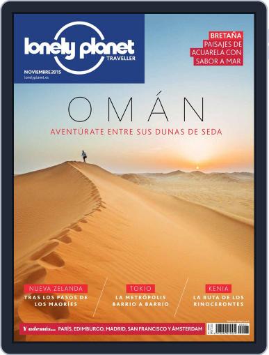 Lonely Planet - España November 19th, 2015 Digital Back Issue Cover
