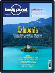 Lonely Planet - España (Digital) Subscription September 22nd, 2014 Issue