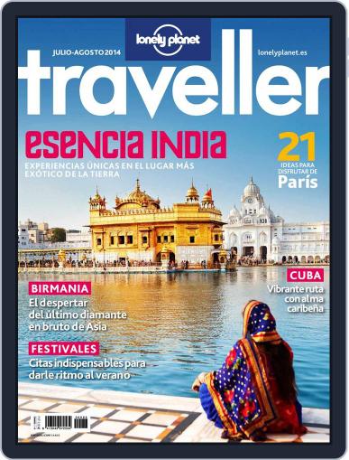 Lonely Planet - España July 16th, 2014 Digital Back Issue Cover