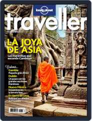 Lonely Planet - España (Digital) Subscription                    November 8th, 2013 Issue