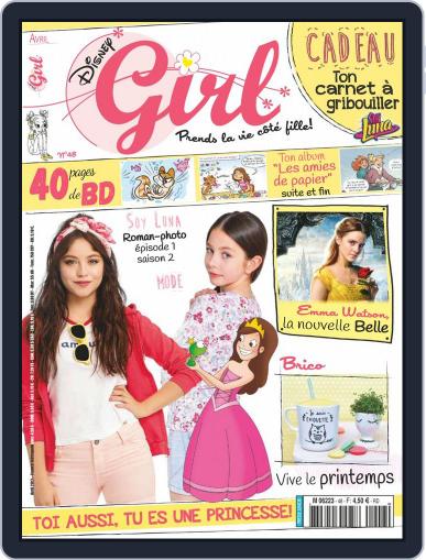 Disney Girl March 29th, 2017 Digital Back Issue Cover