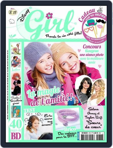 Disney Girl February 17th, 2016 Digital Back Issue Cover