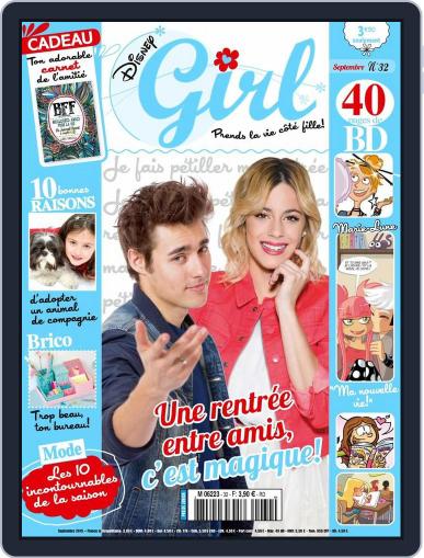 Disney Girl August 27th, 2015 Digital Back Issue Cover