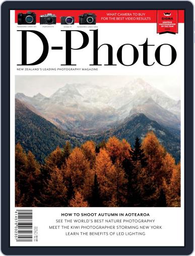 D-Photo April 1st, 2020 Digital Back Issue Cover