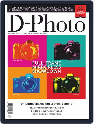D-Photo July 8th, 2019 Digital Back Issue Cover