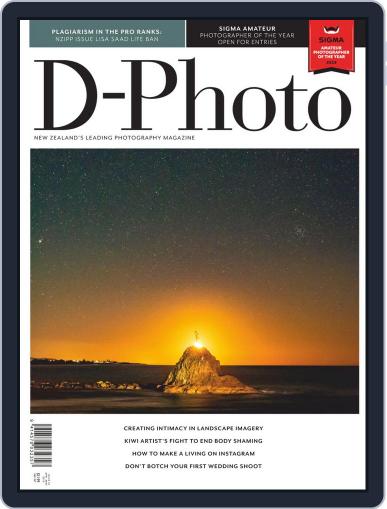 D-Photo April 1st, 2019 Digital Back Issue Cover