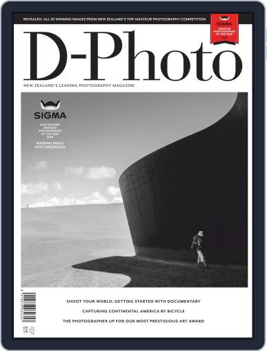 D-Photo August 1st, 2018 Digital Back Issue Cover