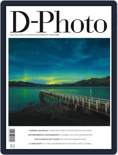 D-Photo December 1st, 2017 Digital Back Issue Cover