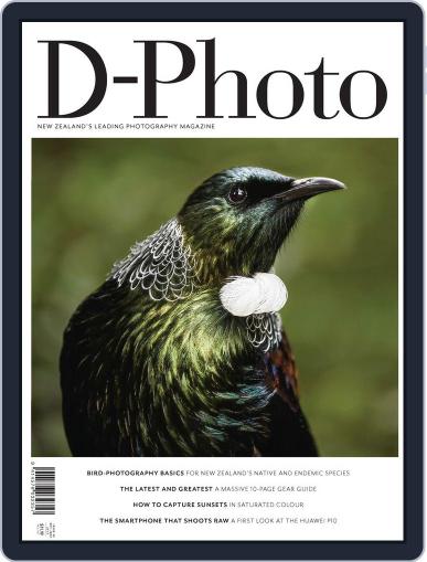 D-Photo October 1st, 2017 Digital Back Issue Cover