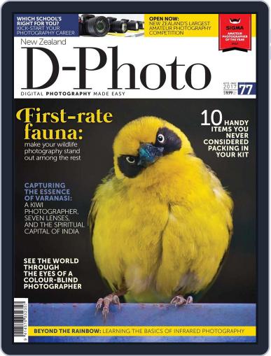 D-Photo April 1st, 2017 Digital Back Issue Cover