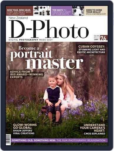 D-Photo February 1st, 2017 Digital Back Issue Cover