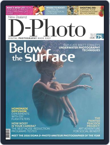 D-Photo December 1st, 2016 Digital Back Issue Cover