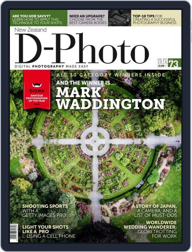 D-Photo July 7th, 2016 Digital Back Issue Cover