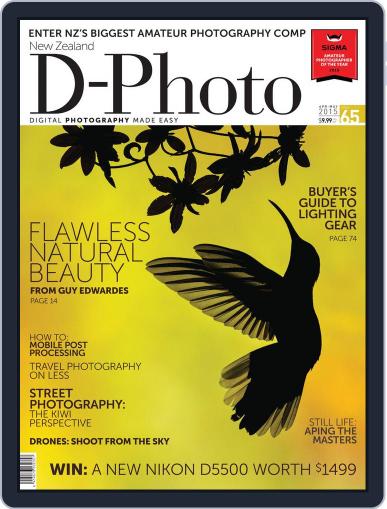 D-Photo March 12th, 2015 Digital Back Issue Cover