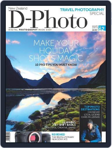 D-Photo December 16th, 2014 Digital Back Issue Cover