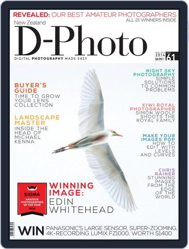 D-Photo July 10th, 2014 Digital Back Issue Cover