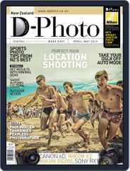 D-Photo (Digital) Subscription March 17th, 2013 Issue