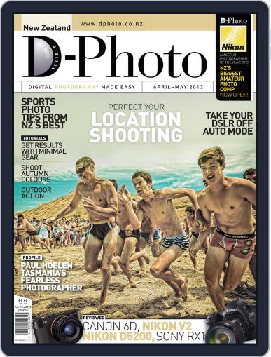 D-Photo March 17th, 2013 Digital Back Issue Cover