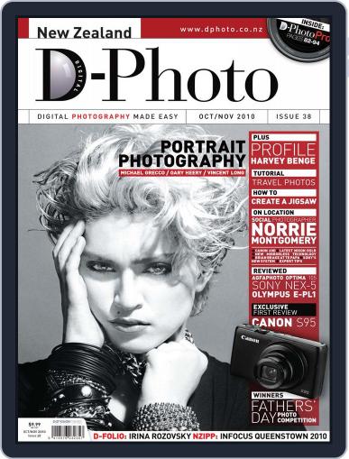 D-Photo September 19th, 2010 Digital Back Issue Cover