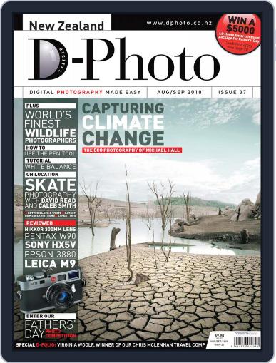 D-Photo (Digital) July 25th, 2010 Issue Cover