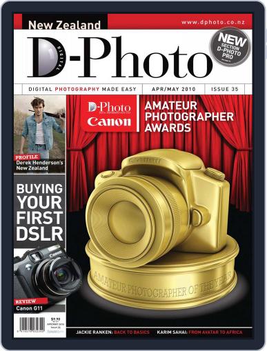 D-Photo (Digital) March 21st, 2010 Issue Cover