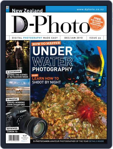 D-Photo November 15th, 2009 Digital Back Issue Cover