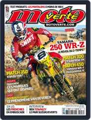 Moto Verte (Digital) Subscription                    February 17th, 2016 Issue