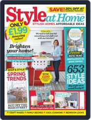 Style At Home United Kingdom (Digital) Subscription                    March 1st, 2017 Issue