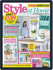 Style At Home United Kingdom (Digital) Subscription                    February 3rd, 2016 Issue