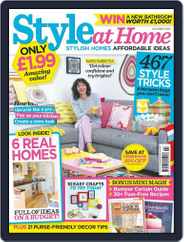 Style At Home United Kingdom (Digital) Subscription                    October 1st, 2015 Issue