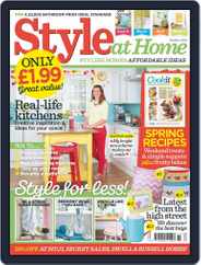 Style At Home United Kingdom (Digital) Subscription                    March 1st, 2015 Issue