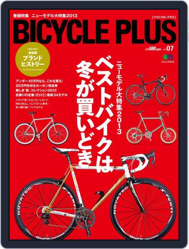Bicycle Plus　バイシクルプラス January 7th, 2013 Digital Back Issue Cover