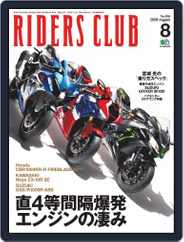 Riders Club　ライダースクラブ (Digital) Subscription                    June 27th, 2020 Issue
