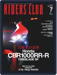 Riders Club　ライダースクラブ (Digital) Subscription                    May 27th, 2020 Issue