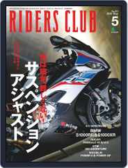 Riders Club　ライダースクラブ (Digital) Subscription                    March 27th, 2020 Issue
