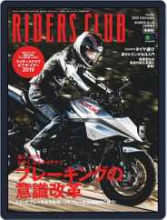 Riders Club　ライダースクラブ (Digital) Subscription                    January 1st, 2020 Issue