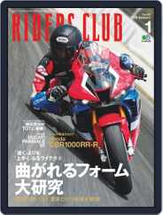 Riders Club　ライダースクラブ (Digital) Subscription                    December 2nd, 2019 Issue