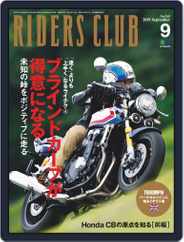 Riders Club　ライダースクラブ (Digital) Subscription                    August 1st, 2019 Issue