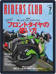 Riders Club　ライダースクラブ (Digital) Subscription                    May 30th, 2019 Issue